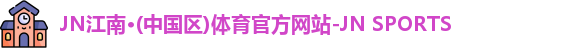 乐鱼